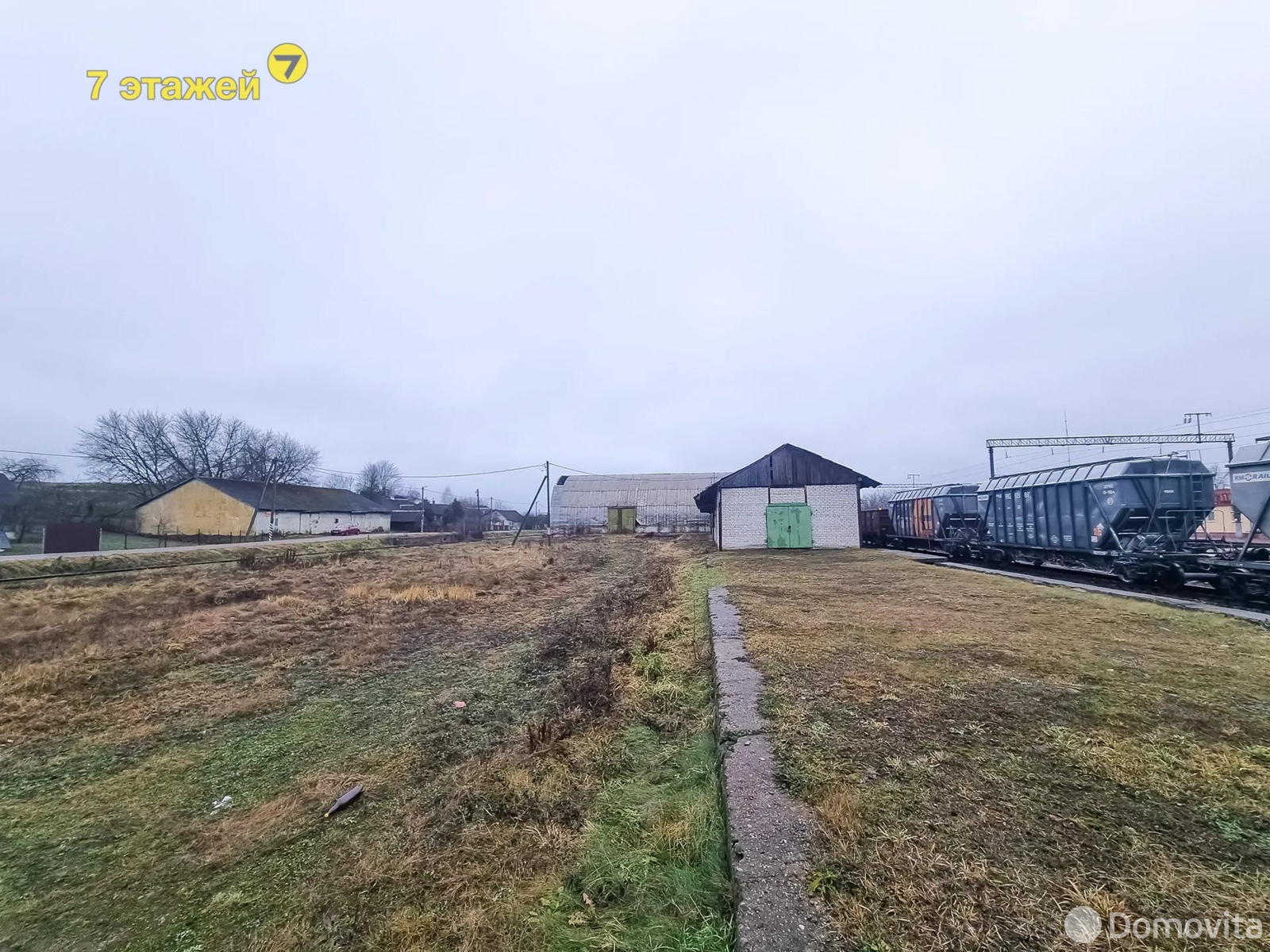 склад, Красное, ул. Привокзальная 