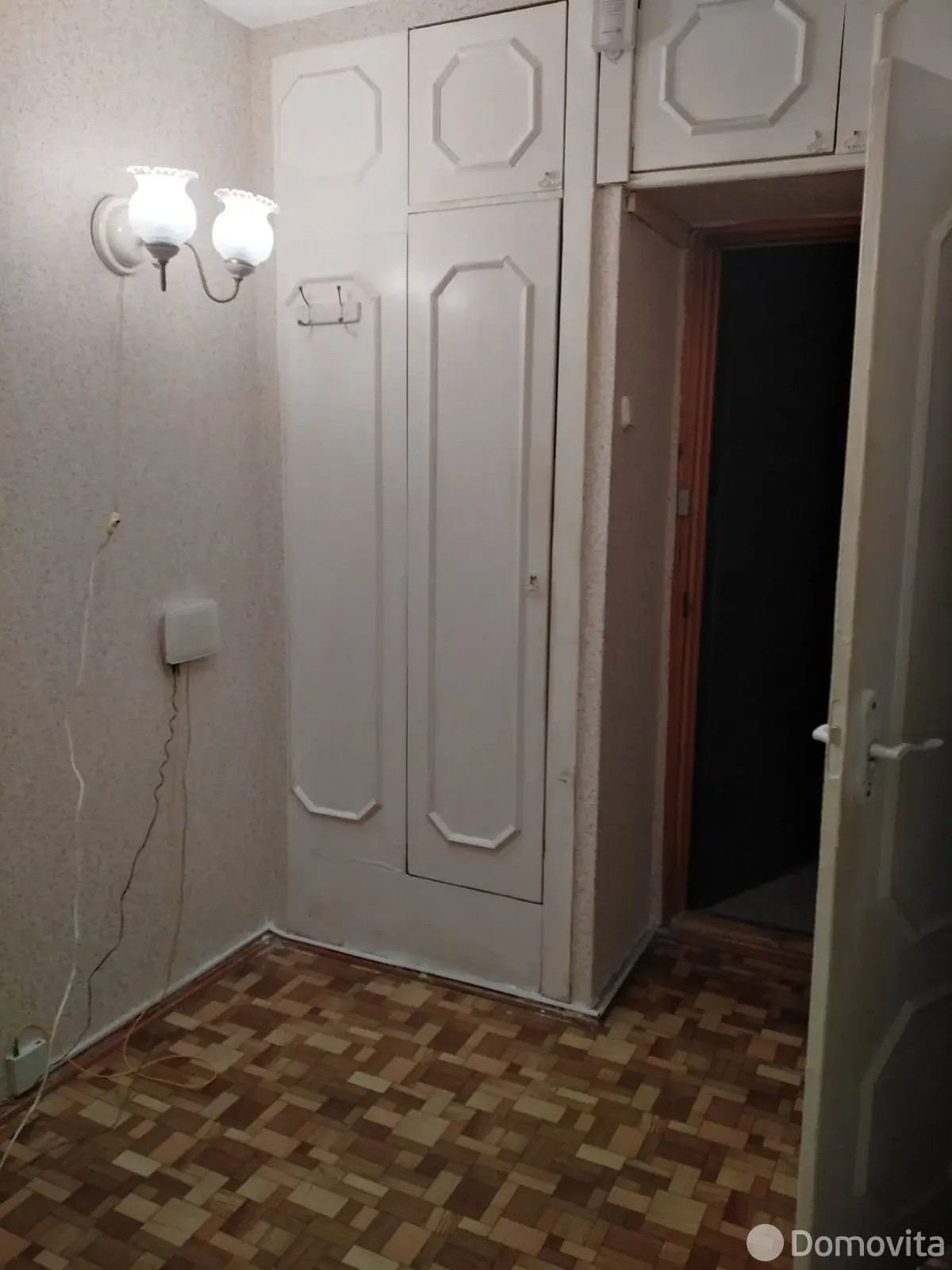 квартира, Минск, ул. Ландера, д. 14 - лучшее предложение