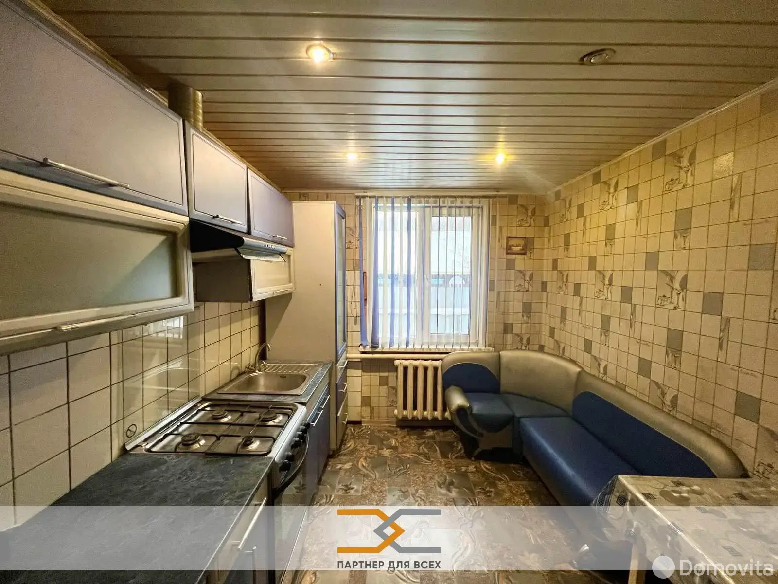 коттедж, Слуцк, ул. Вечеркевича 