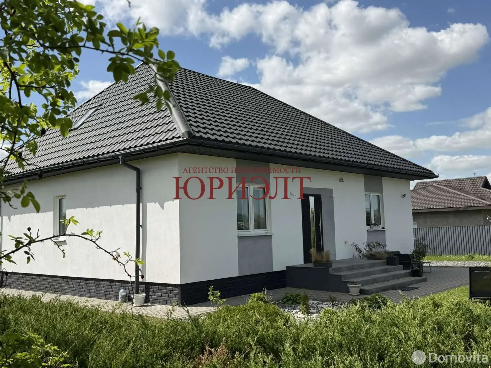 коттедж, Гродно, ул. Обрембского - лучшее предложение