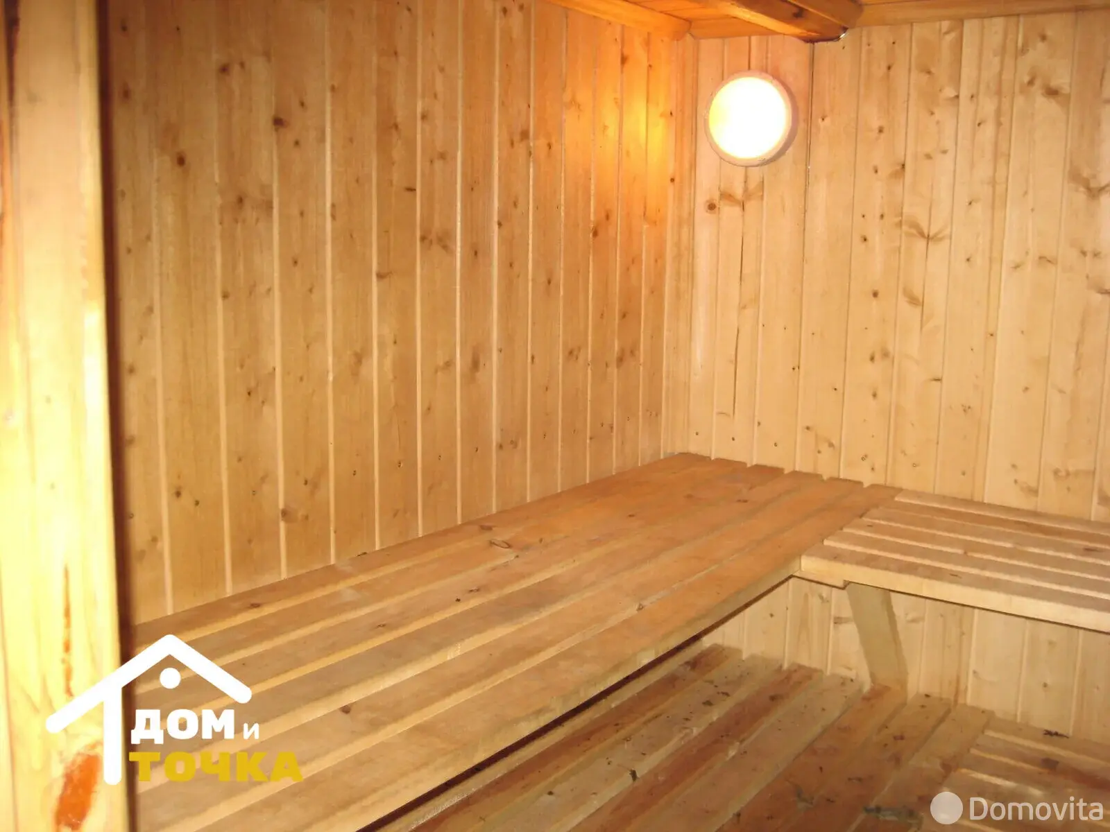 Купить земельный участок, 92 сотки, Ольховец, Минская область, 75000USD, код 566373 - фото 17