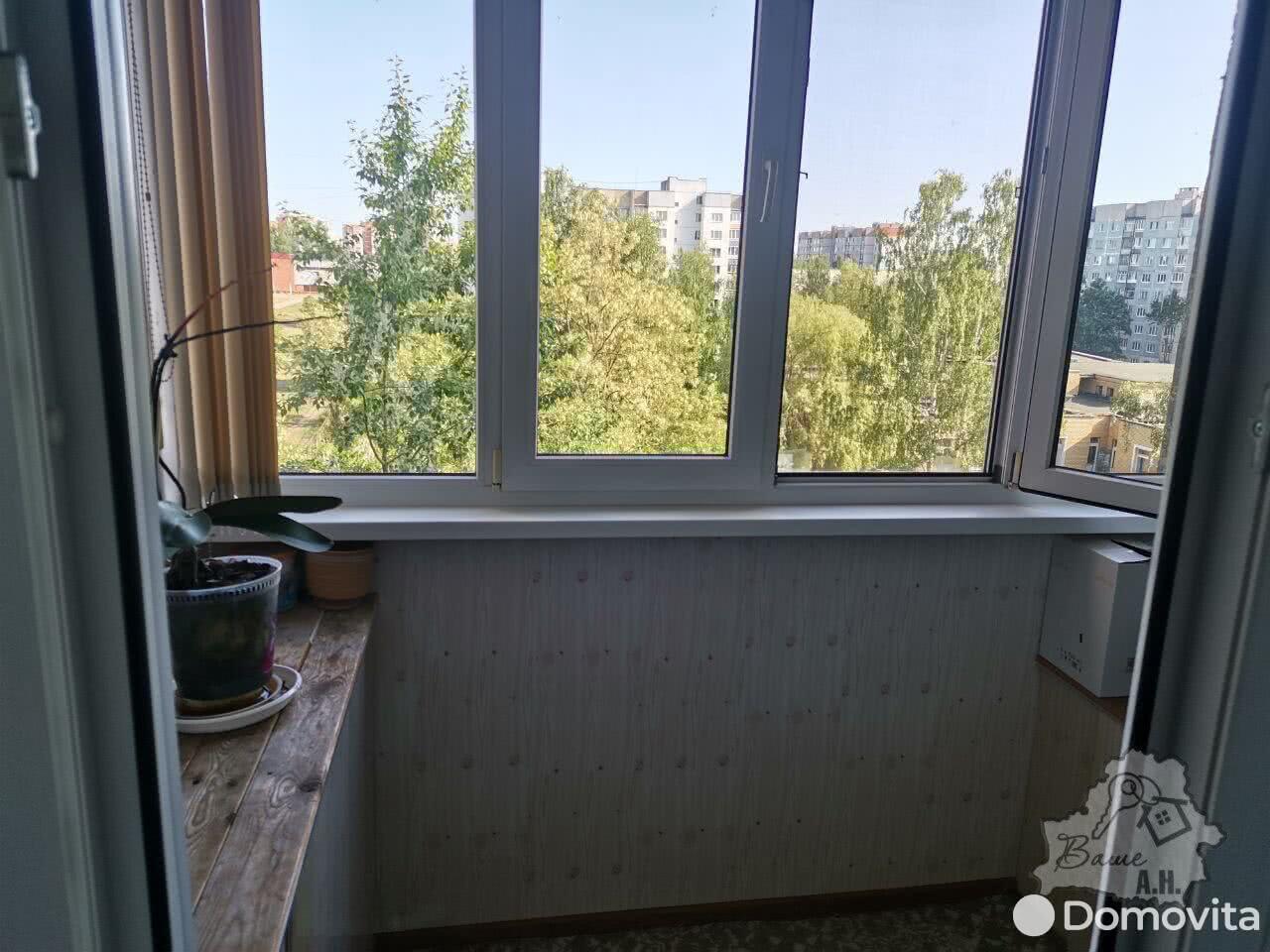 Стоимость продажи квартиры, Бобруйск, ул. Гагарина, д. 31А