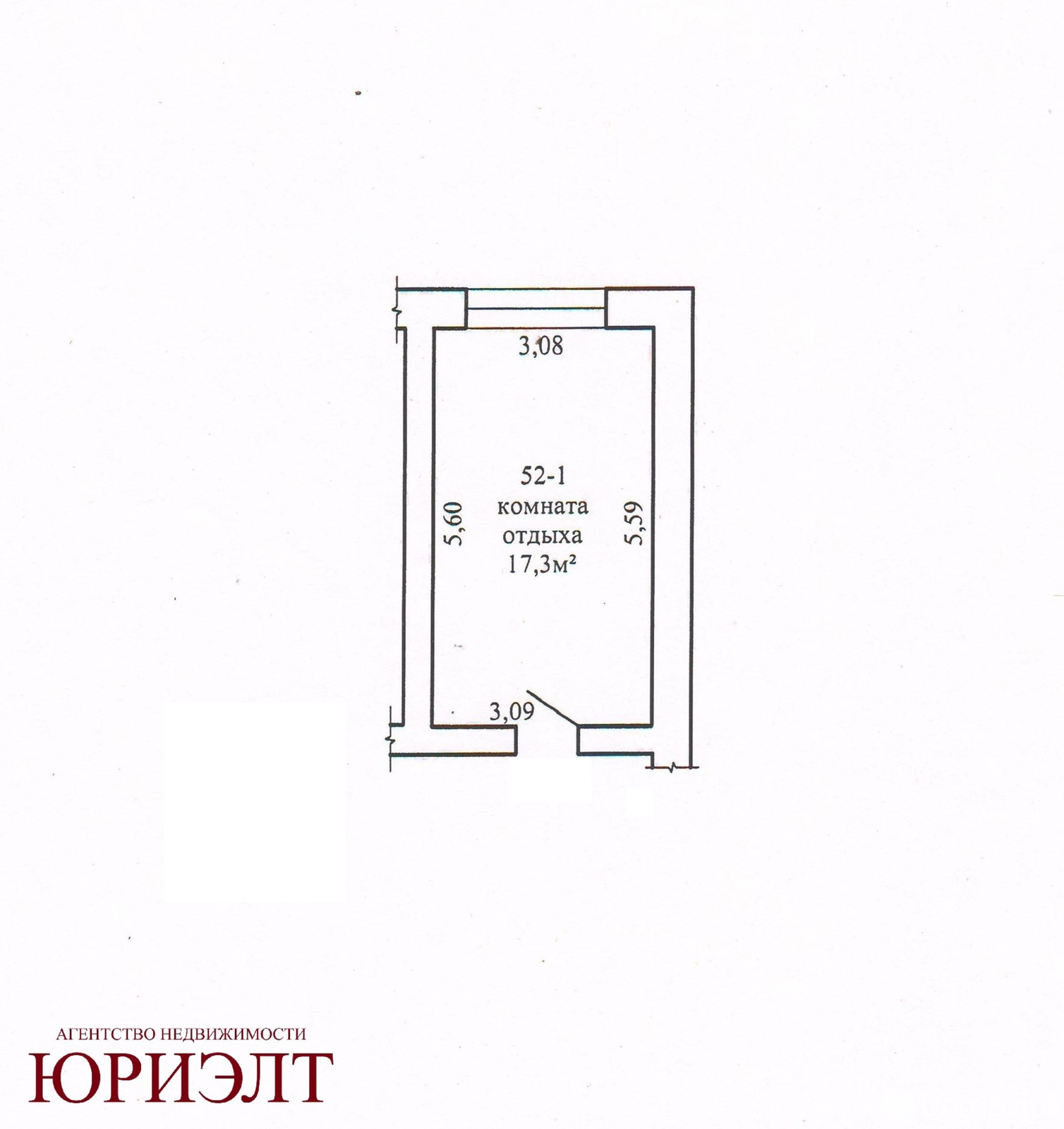 офис, Пинск, ул. Студенческая, д. 11А 