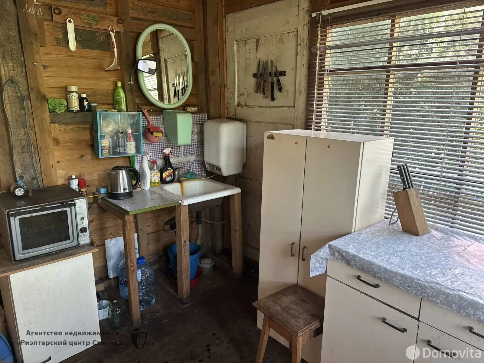 Продажа 1-этажной дачи в Дубовый лес Минская область, 15000USD, код 184659 - фото 20