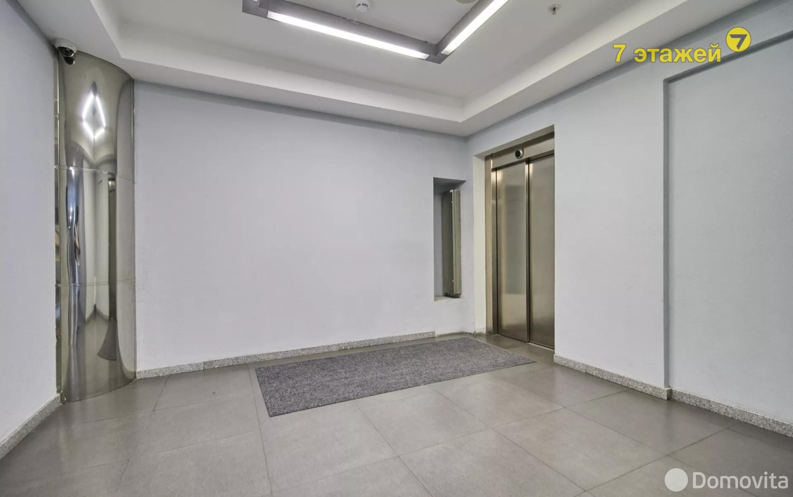 Снять офис на ул. Немига, д. 5 в Минске, 2592BYN, код 16549 - фото 10