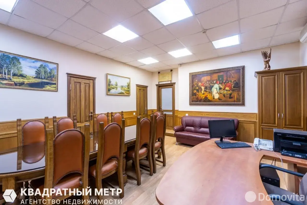 офис, Минск, ул. Михася Лынькова, д. 63 в Фрунзенском районе