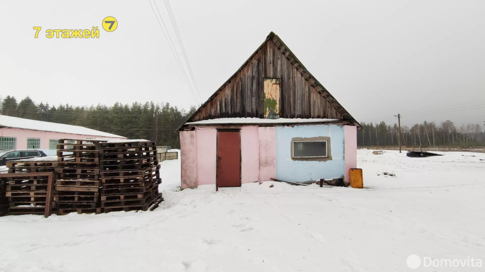 Купить складское помещение на ул. Центральная, д. 6 в Домашках - фото 25