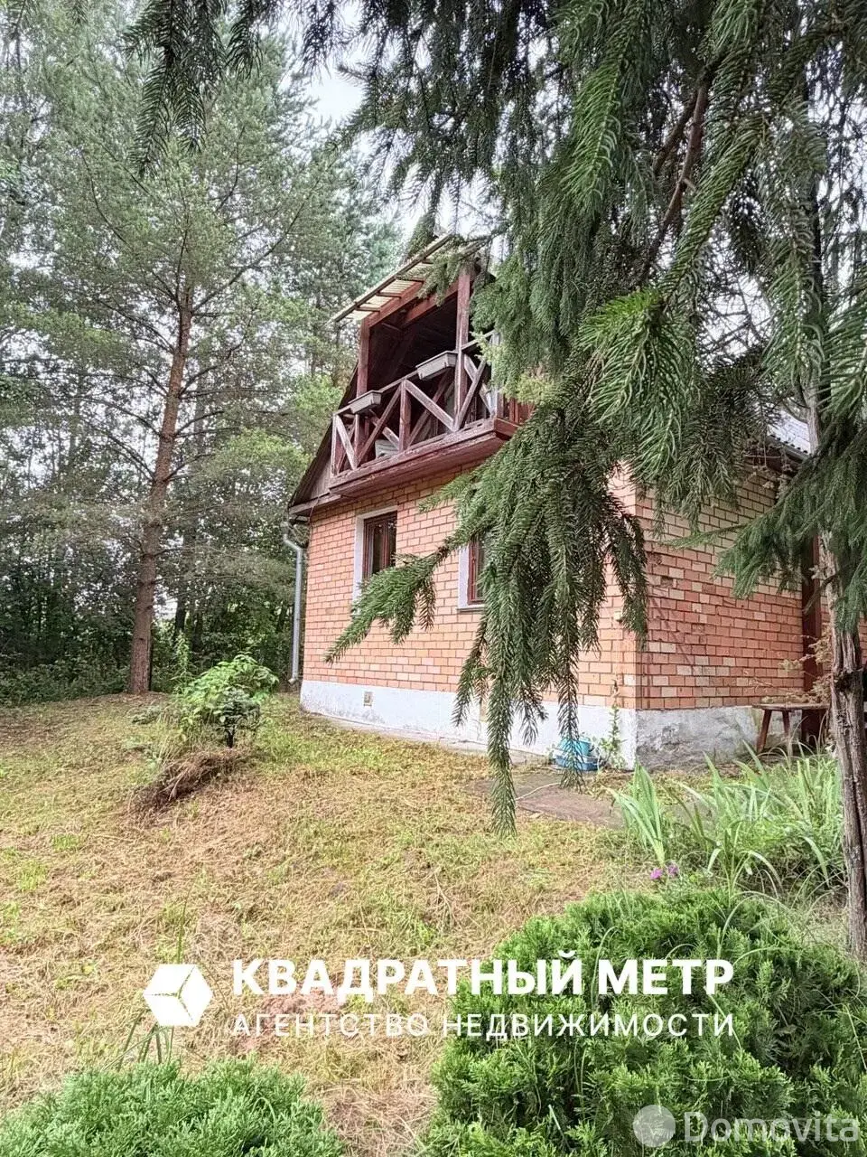 Стоимость продажи дома, Петровичи, 