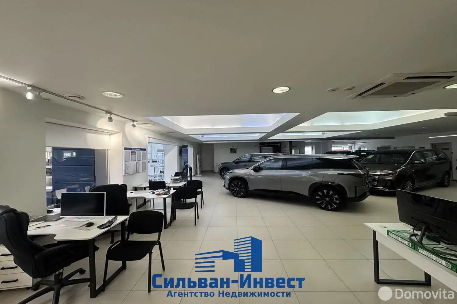 офис, Минск, ул. Свердлова, д. 23 в Ленинском районе