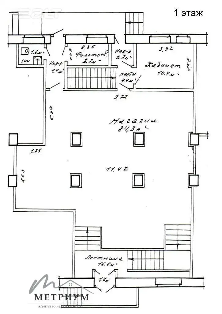 Купить торговую точку на ул. Гикало, д. 1 в Минске, 379700USD, код 998247 - фото 14
