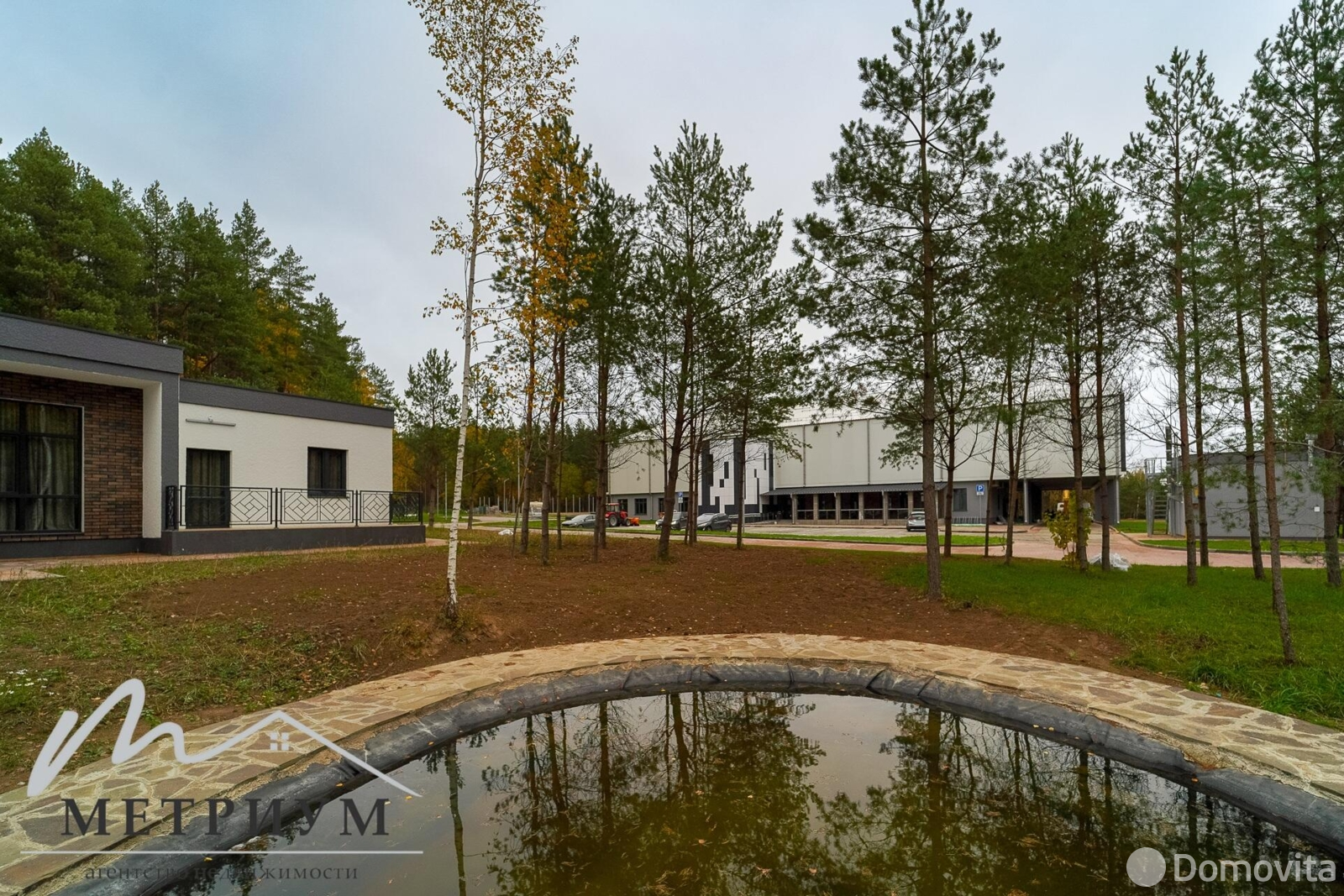 объект сферы услуг, Копище, 