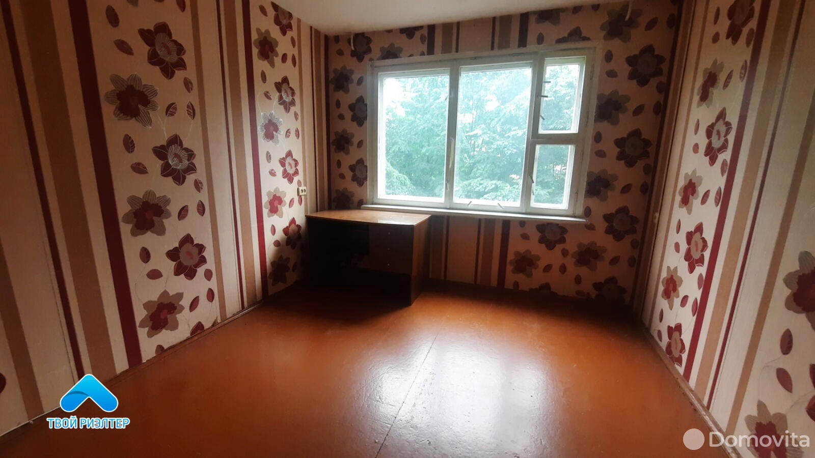 Продажа 3-комнатной квартиры в Мозыре, б-р Страконицкий, д. 1, 35500 USD, код: 1015042 - фото 3