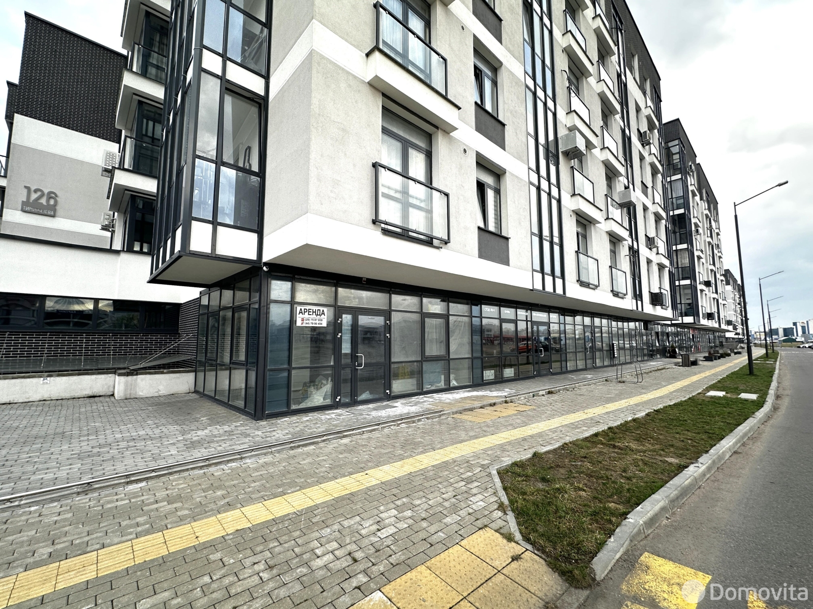 торговый объект, Минск, ул. Тимирязева, д. 126 - лучшее предложение