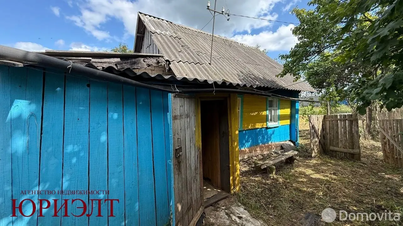 дом, Славное, ул. Толочинская, д. 36А - лучшее предложение