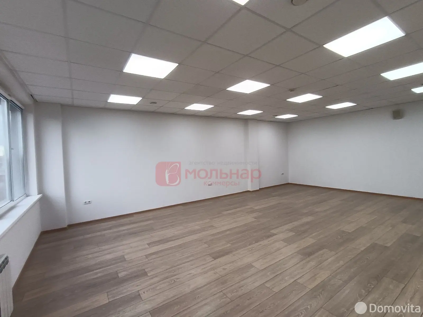 офис, Минск, ул. Скрыганова, д. 14