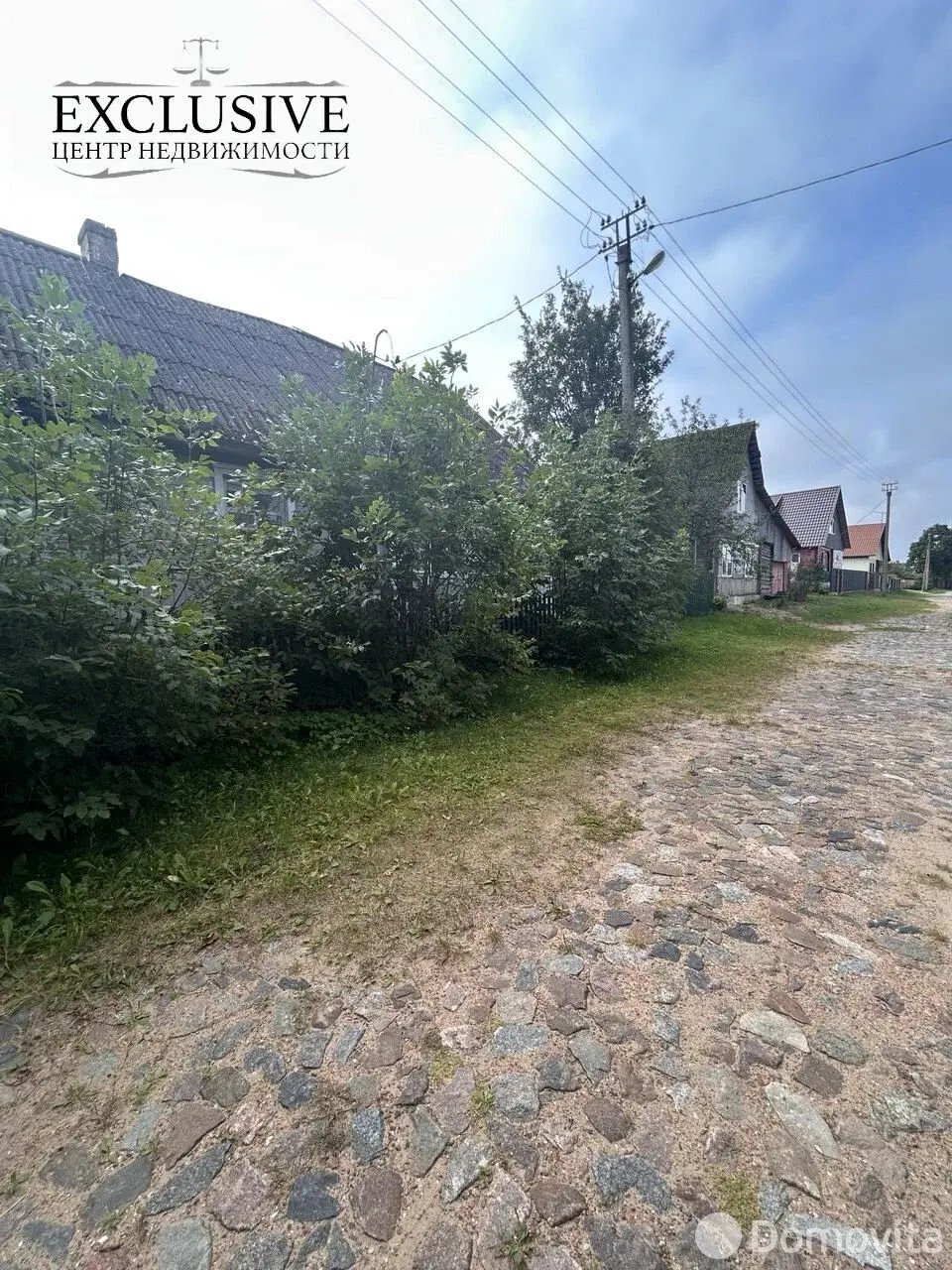 Стоимость продажи дома, Дисна, ул. Первомайская, д. 15