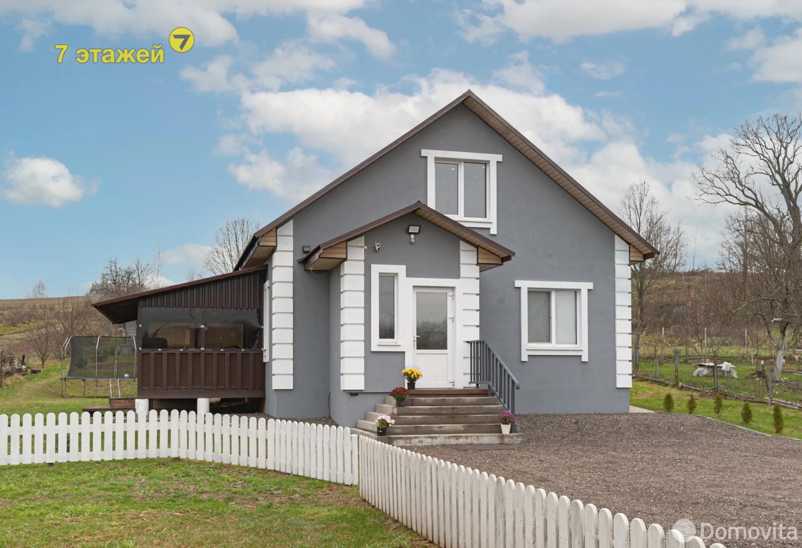 дом, Логоза, ул. Приозёрная - лучшее предложение