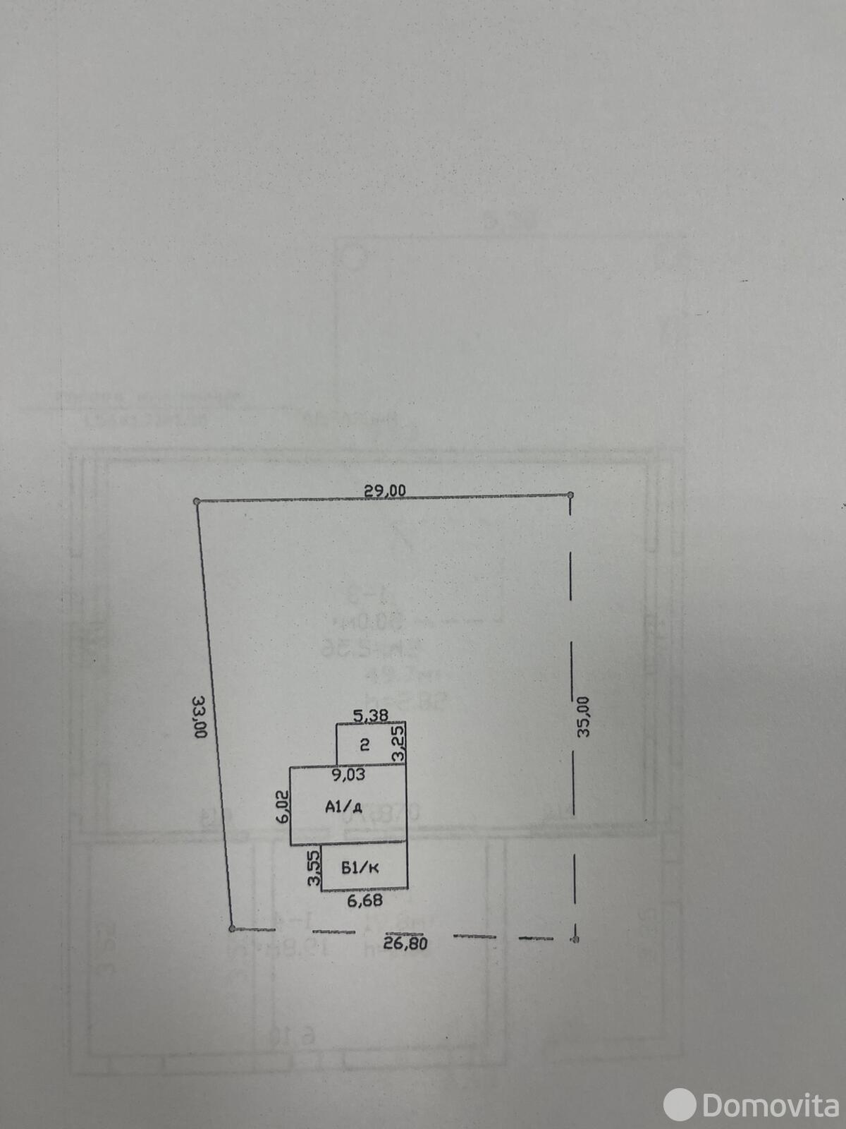 Стоимость продажи дачи, Березки-1, 