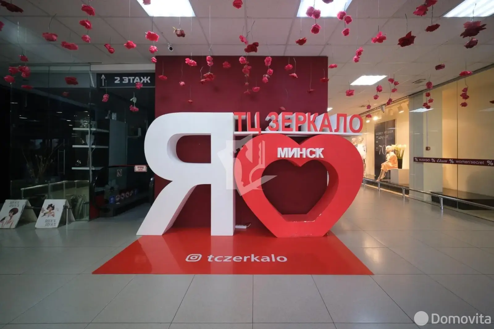 объект сферы услуг, Минск, ул. Веры Хоружей, д. 6/В 