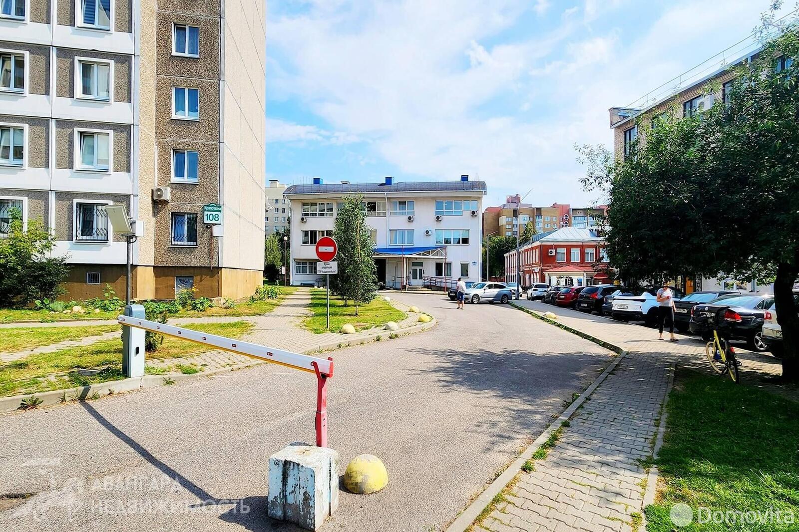 Аренда офиса на ул. Кропоткина, д. 108/А в Минске, 594USD, код 13508 - фото 8