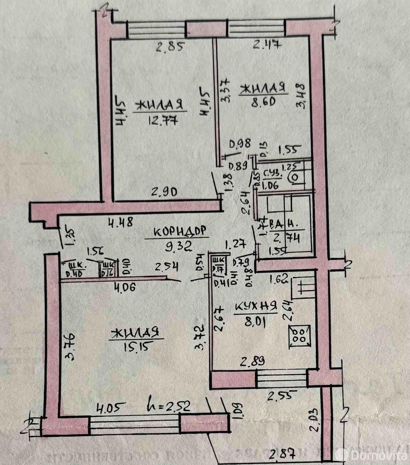 квартира, Орша, ул. Александра Пушкина, д. 4 