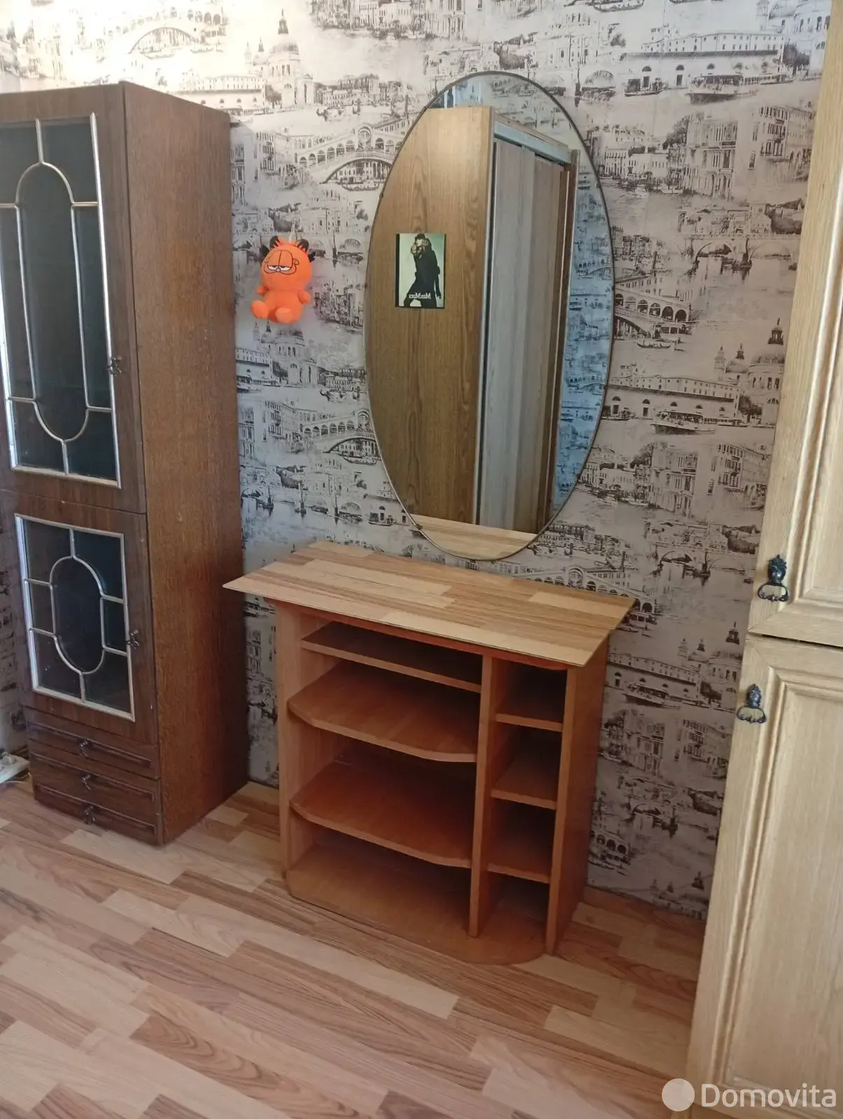 Цена продажи комнаты, Минск, ул. Петра Глебки, д. 28
