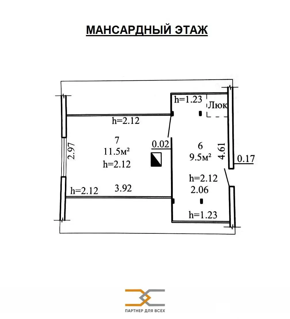 Купить 2-этажную дачу в Полет Минская область, 17500USD, код 184561 - фото 23