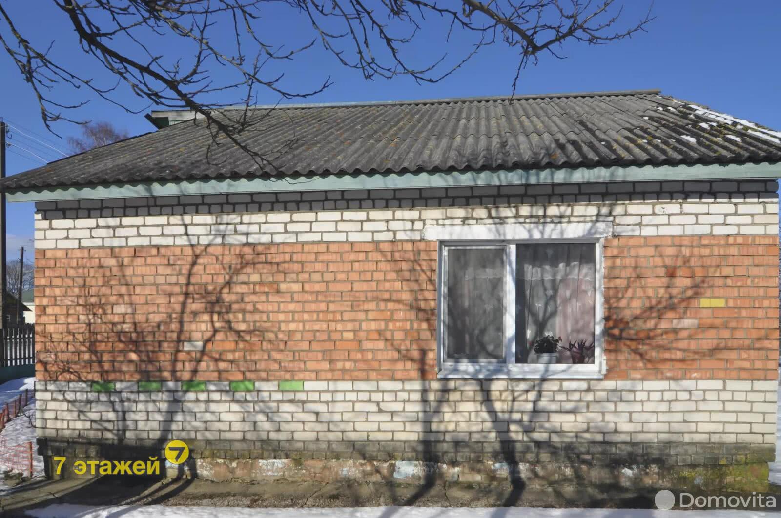 дом, Августово, ул. Дзержинского, стоимость продажи 156 216 р.