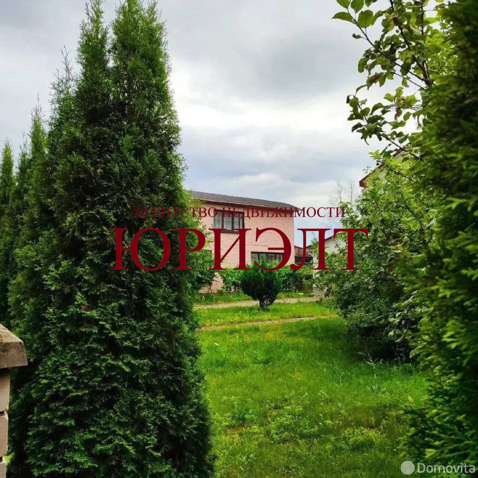 коттедж, Бобруйск, пер. Слуцкий 1-й