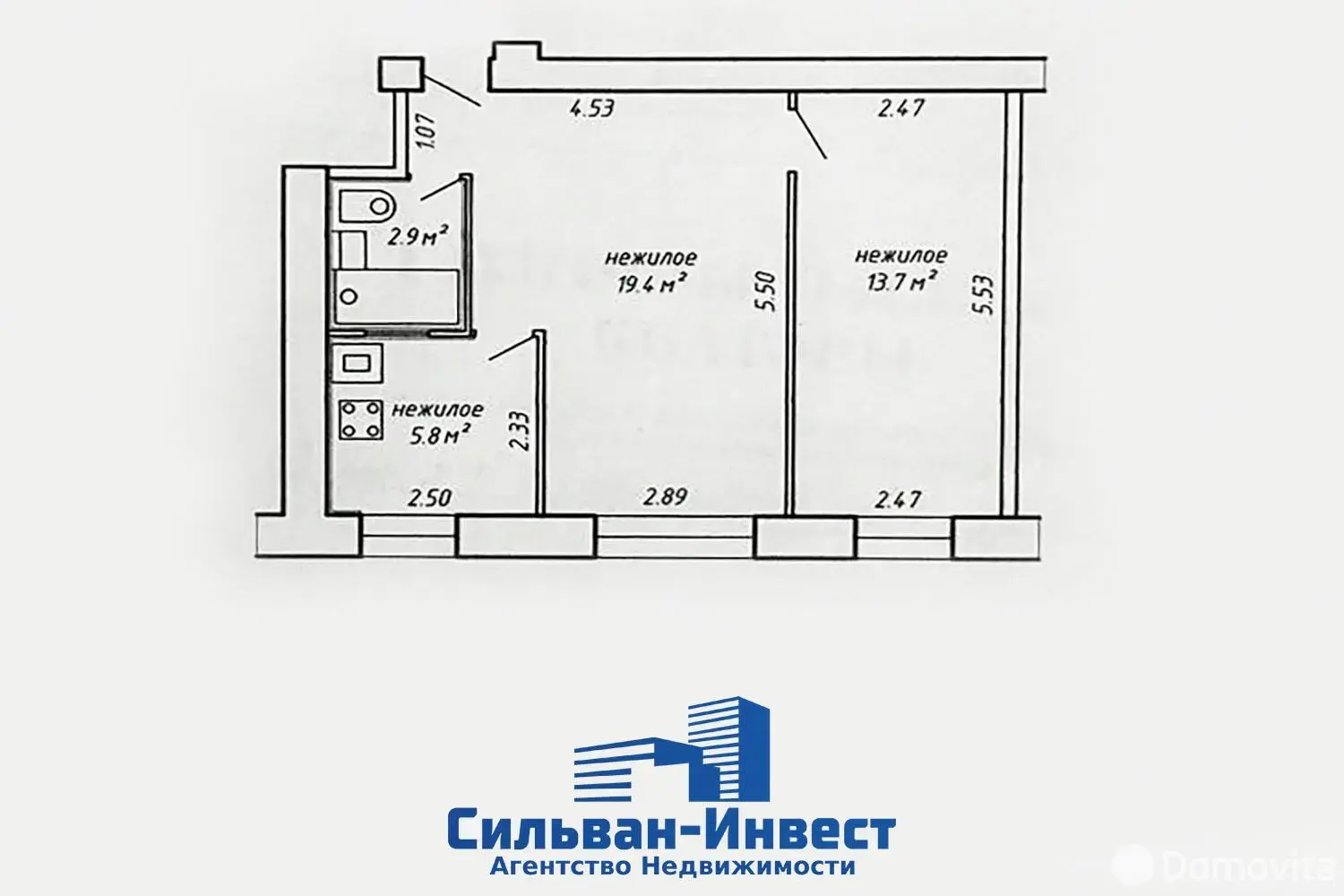 Снять торговое помещение на пер. Розы Люксембург 2-й, д. 6 в Минске, 1470BYN, код 968459 - фото 5