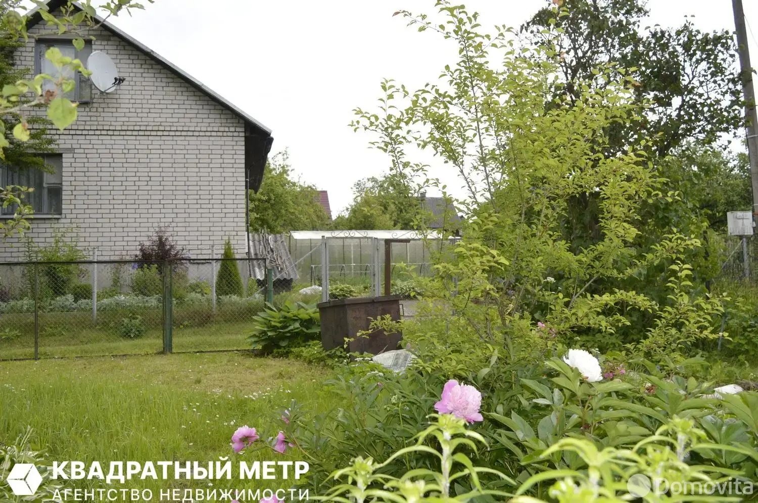 Продажа 1-этажной дачи в Энергостроитель-Подсады Минская область, 27550BYN, код 186283 - фото 19