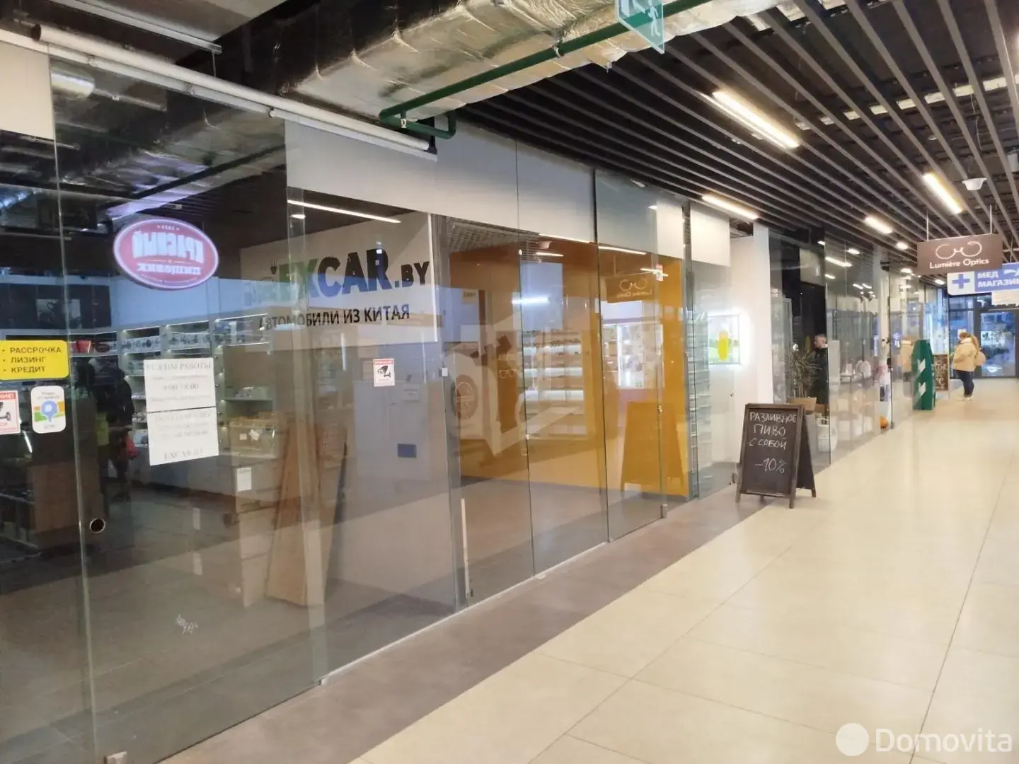 Снять офис на ул. Леонида Беды, д. 46 в Минске, 780USD, код 16409 - фото 6