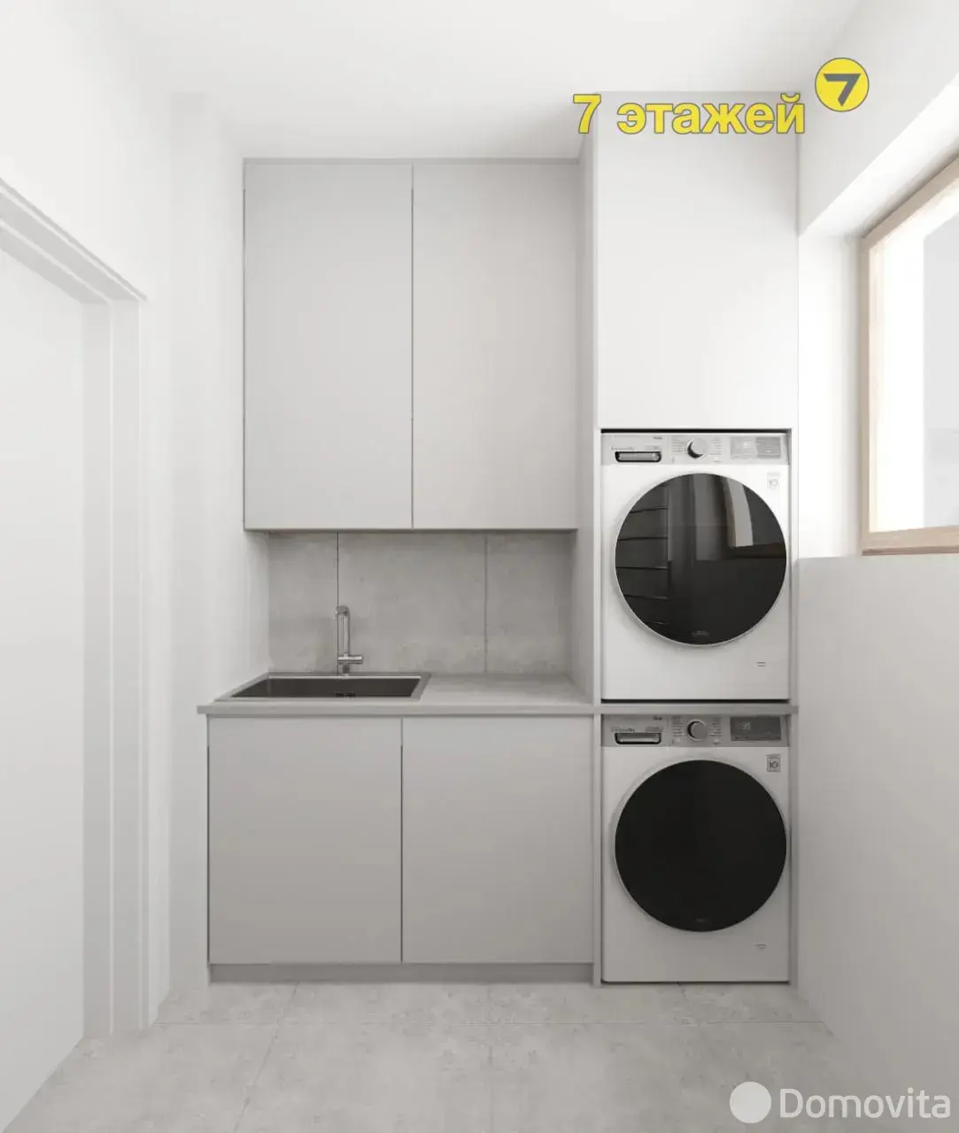 дом, Буденного, ул. Минская 