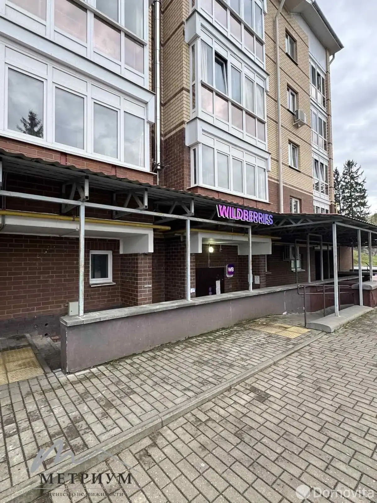 Цена продажи торгового объекта, Атолино, пер. Центральный, д. 4