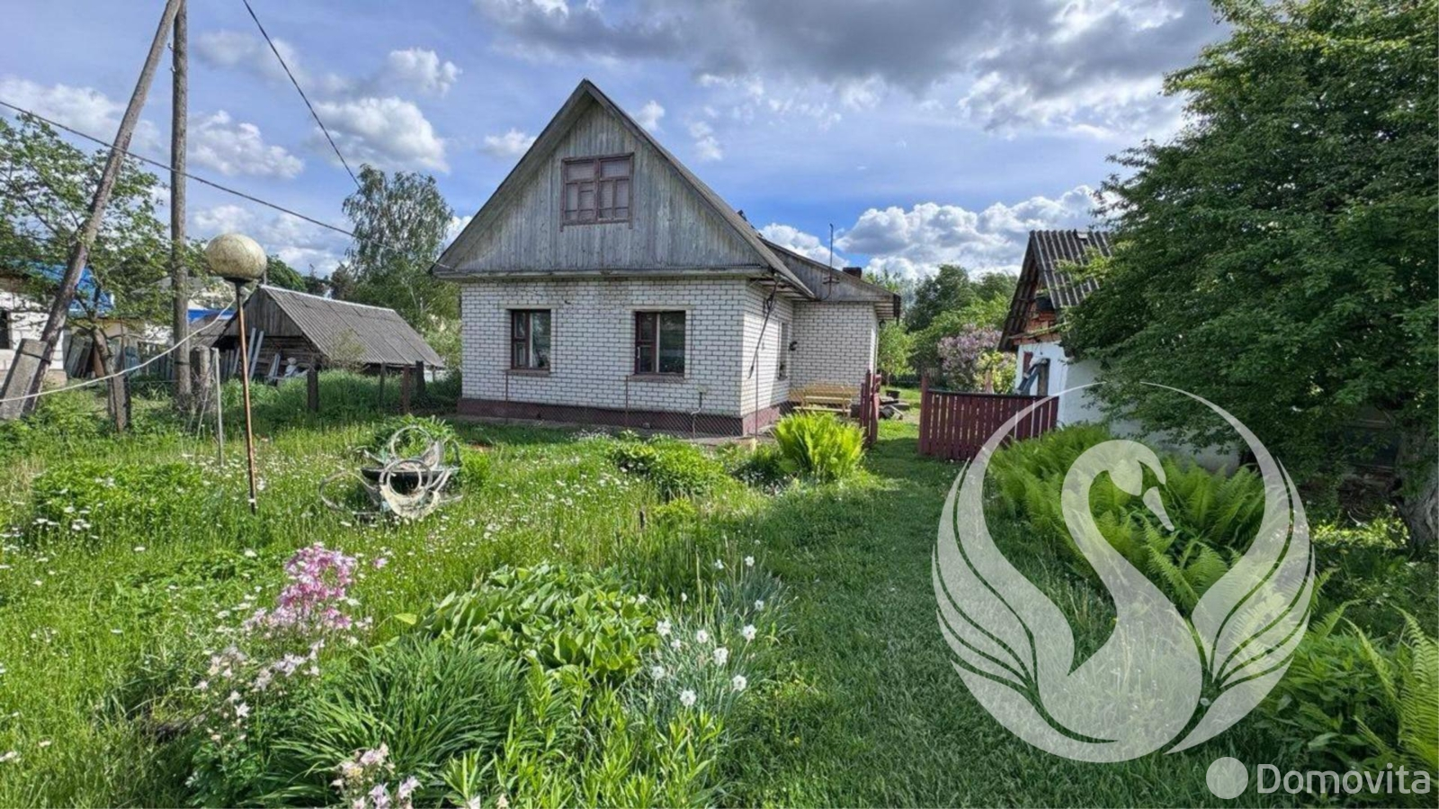 Стоимость продажи коттеджа, Борисов, ул. 1-й Московской Дивизии, д. 32