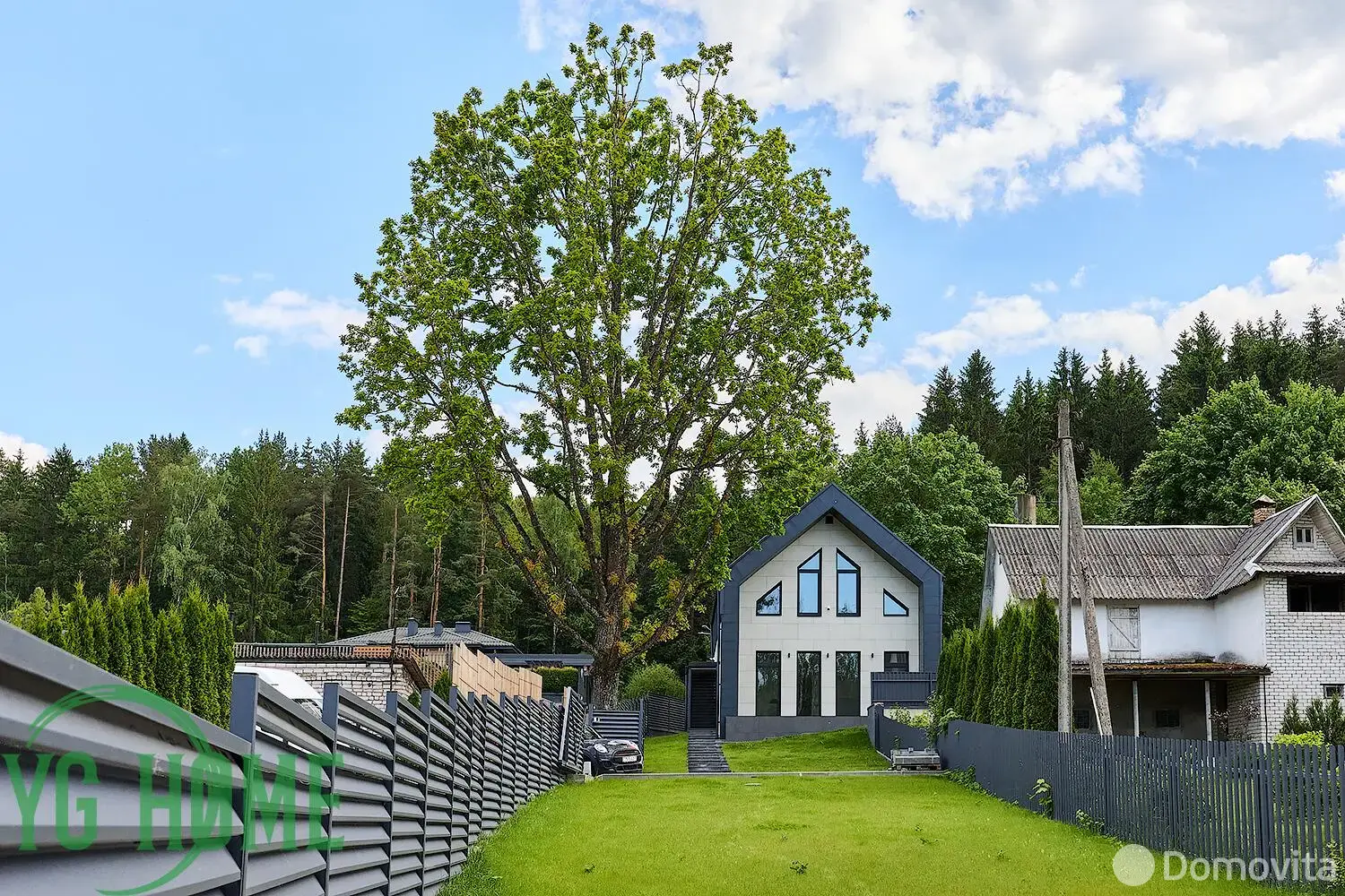 Продажа 2-этажной дачи в Раубичах Минская область, 1100000BYN, код 186117 - фото 46