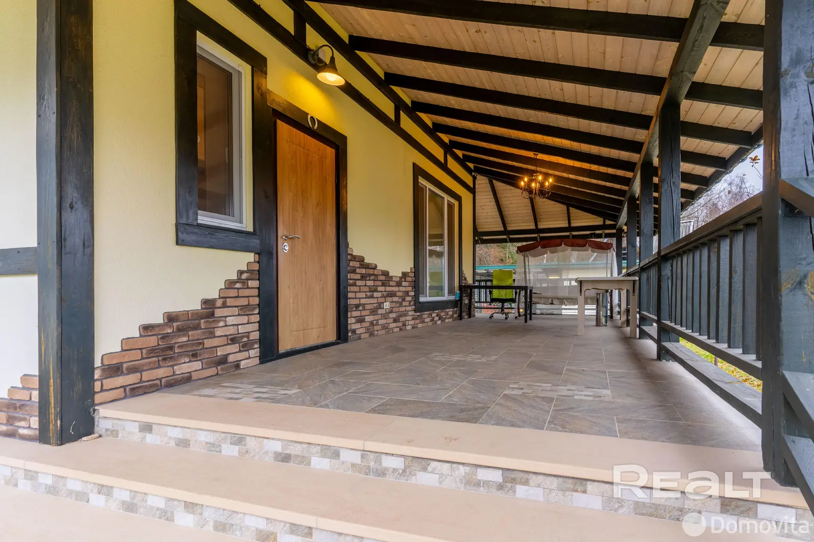 дом, Железнодорожник,