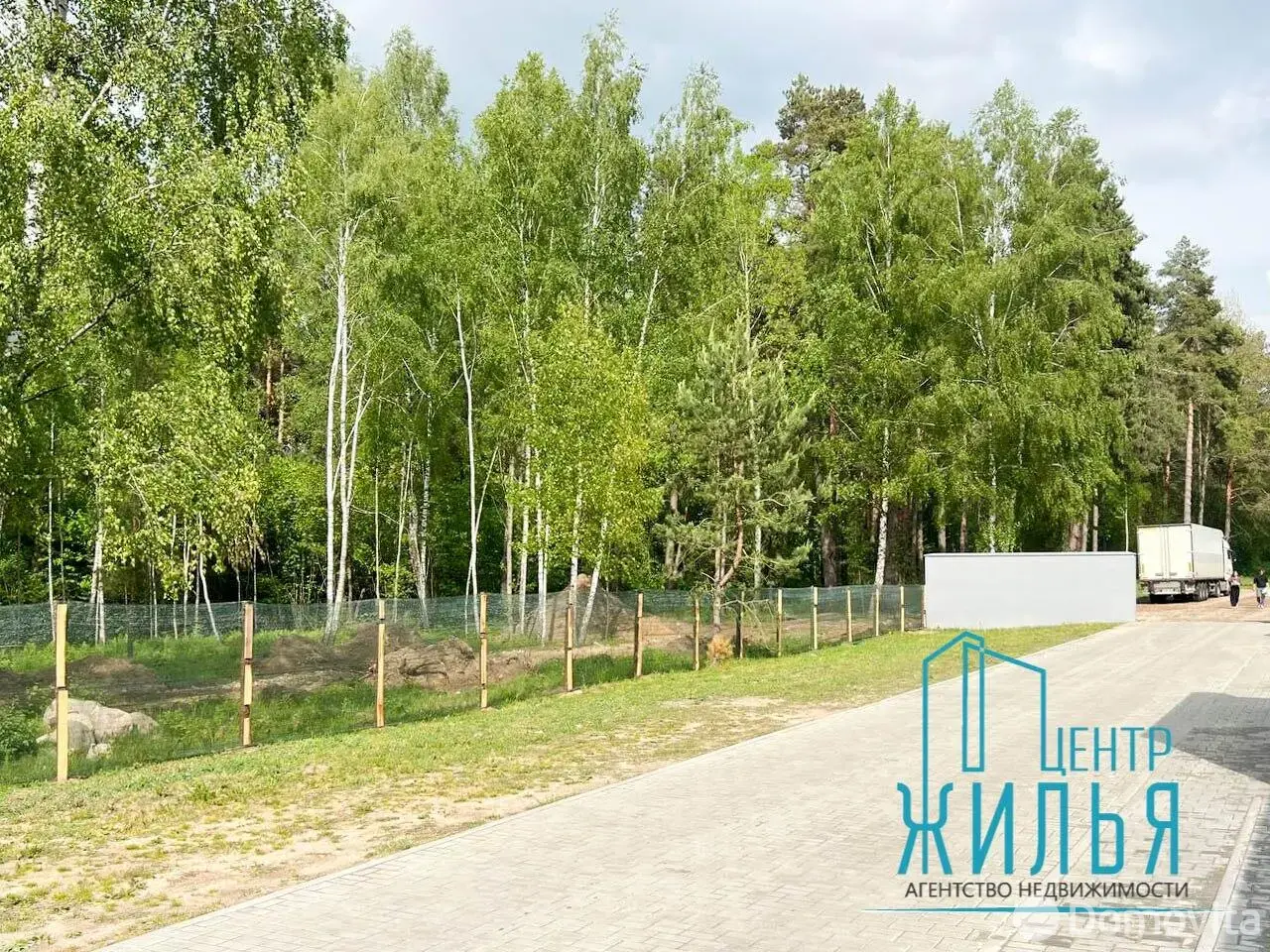 Снять склад на ш. Индурское в Гродно, код 964190 - фото 11