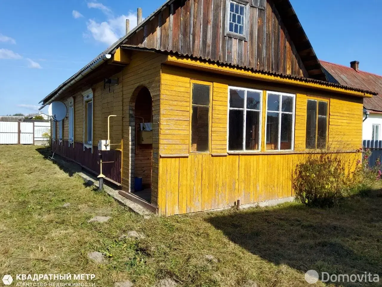 коттедж, Свислочь, ул. Клименко, д. 119 
