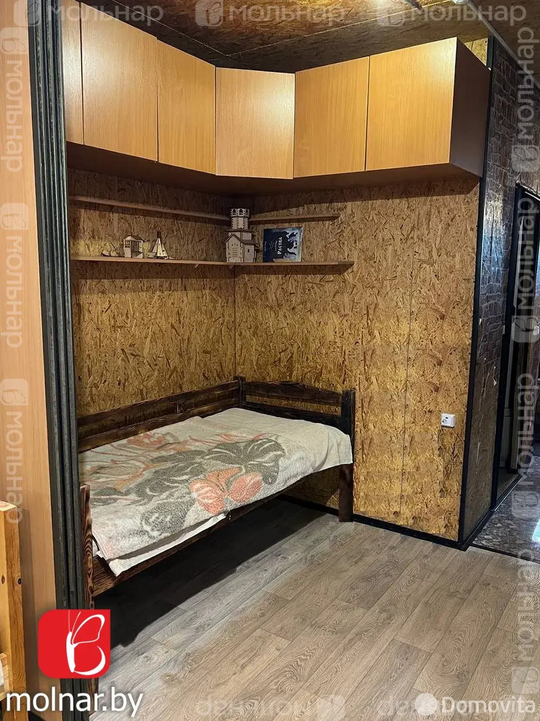 Стоимость продажи дачи, Ветеран войны,