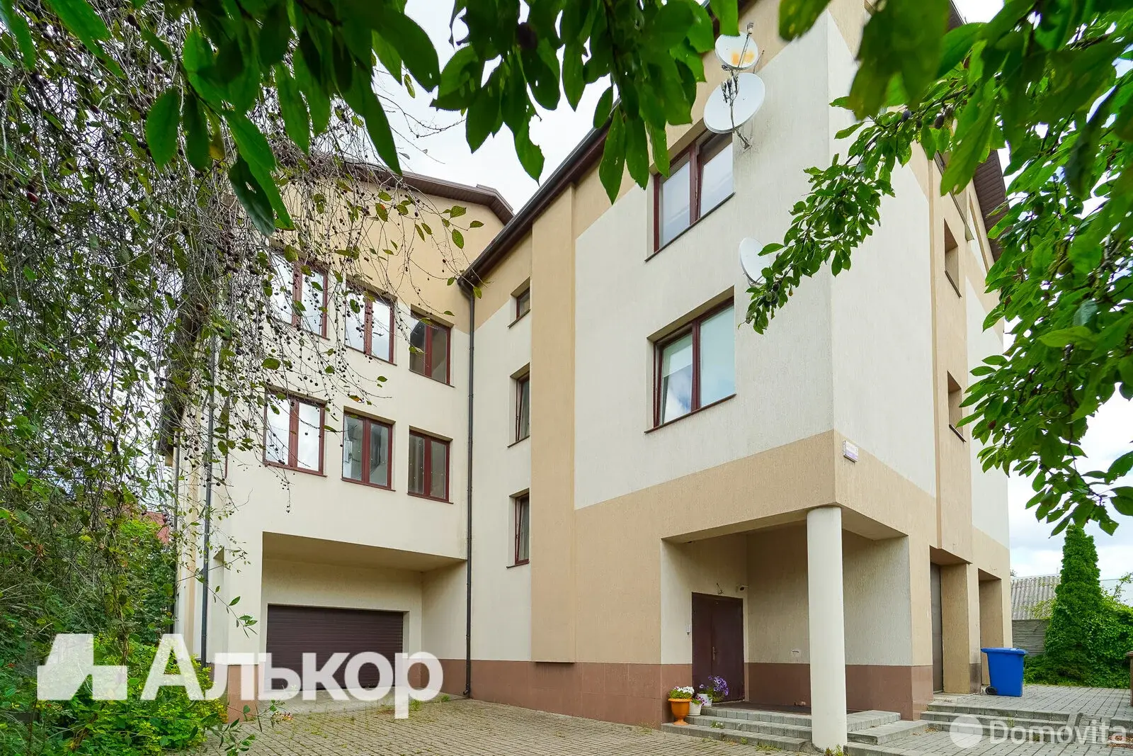 купить дом, Минск, ул. Светлая, д. 3