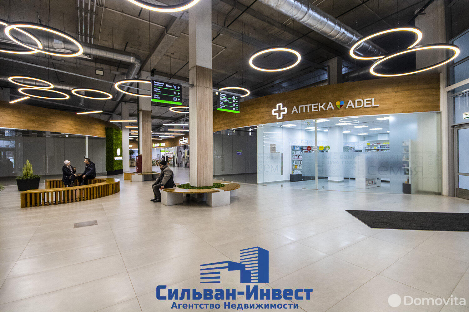 Снять торговое помещение на ул. Рудобельская, д. 3 в Минске, 7840USD, код 964681 - фото 8