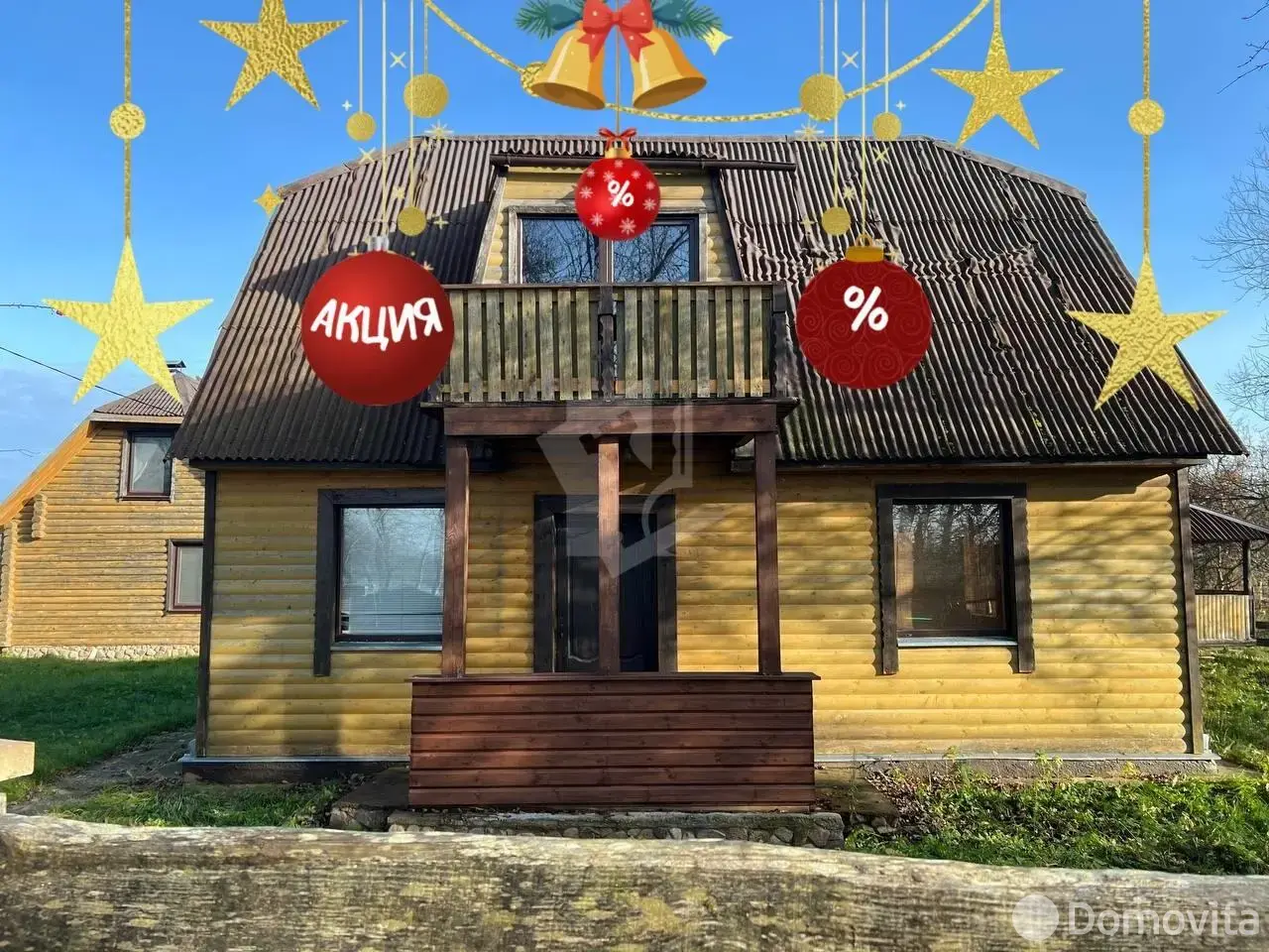 коттедж, Хвосты, д. 26