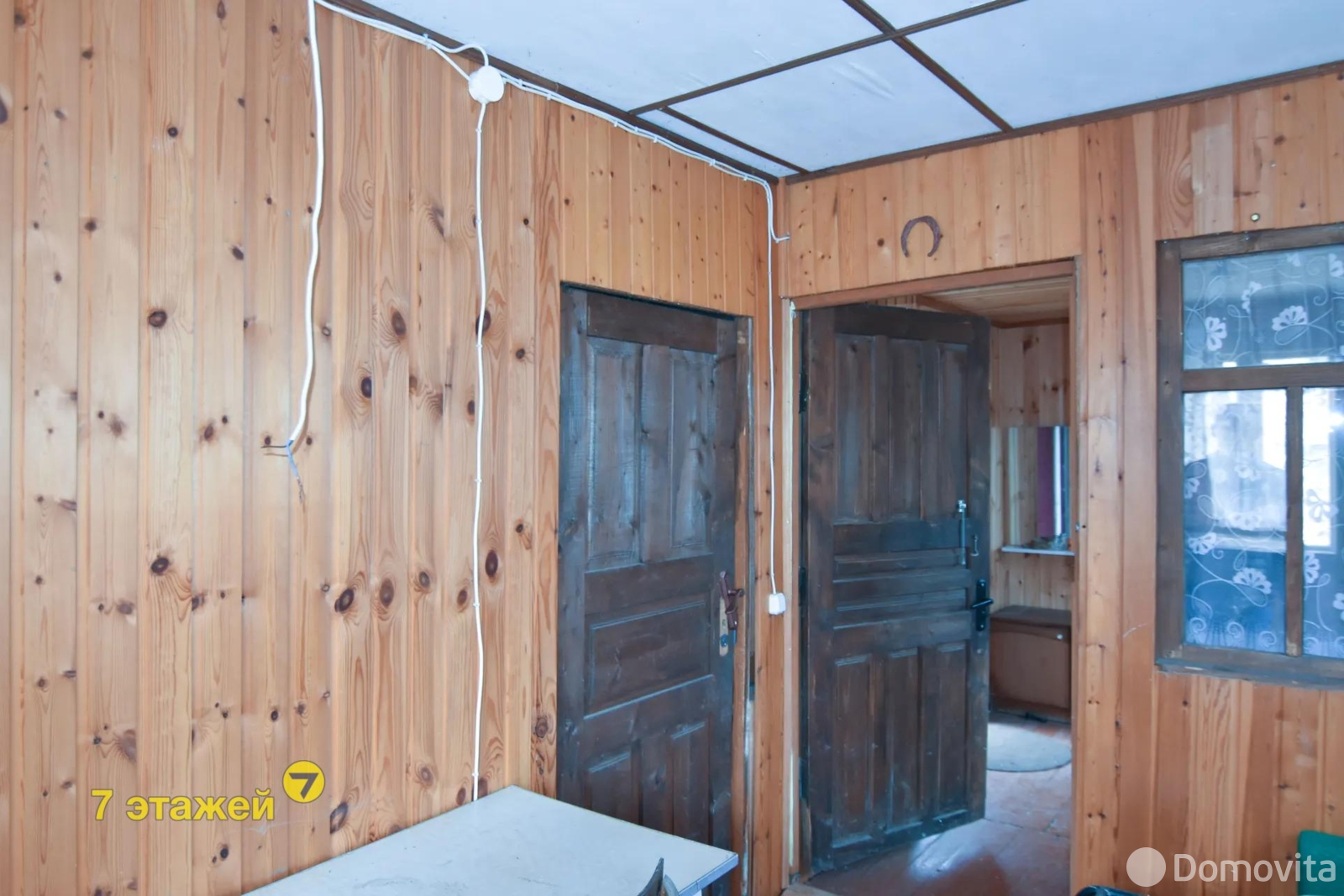 Продажа 2-этажной дачи в Утес Минская область, 14200USD, код 185378 - фото 15