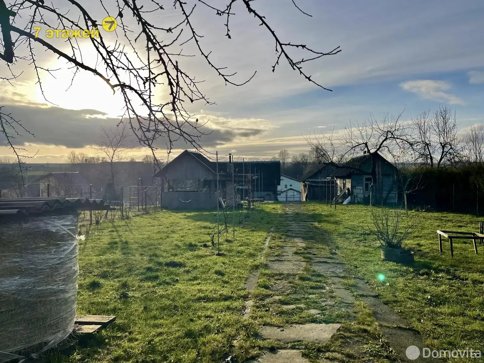 участок, Чики, 