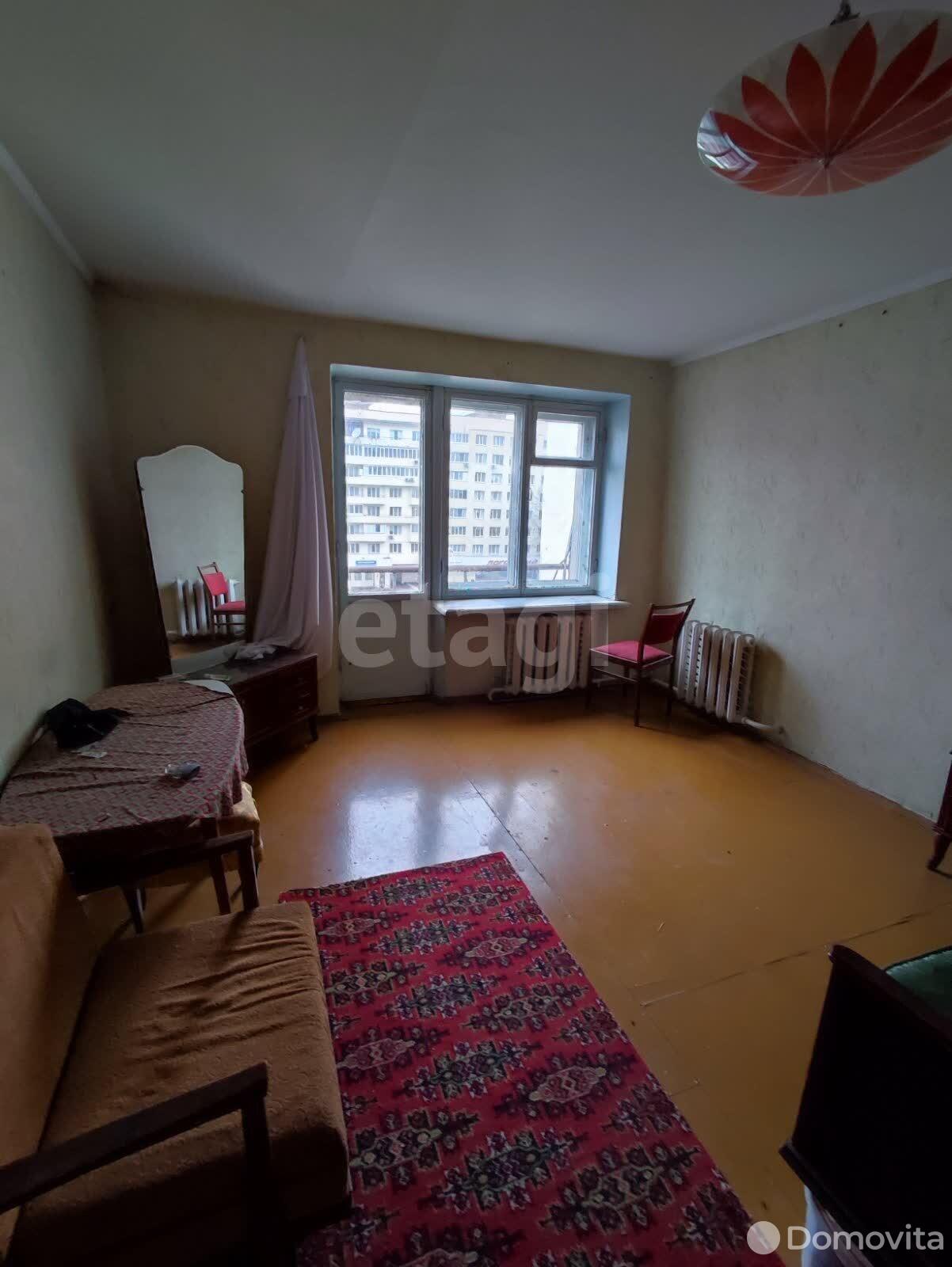 Стоимость продажи комнаты, Минск, ул. Якуба Коласа, д. 48