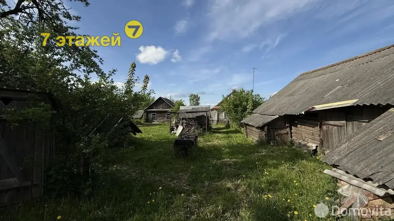 дом, Волка, 