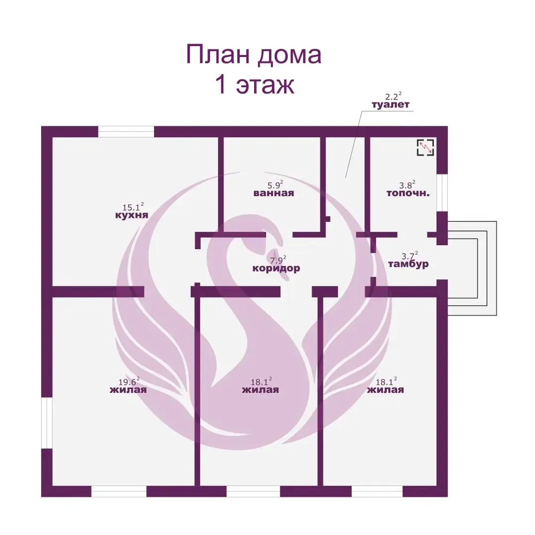 дом, Борисов, ул. Подольская, д. 41, стоимость продажи 225 330 р.