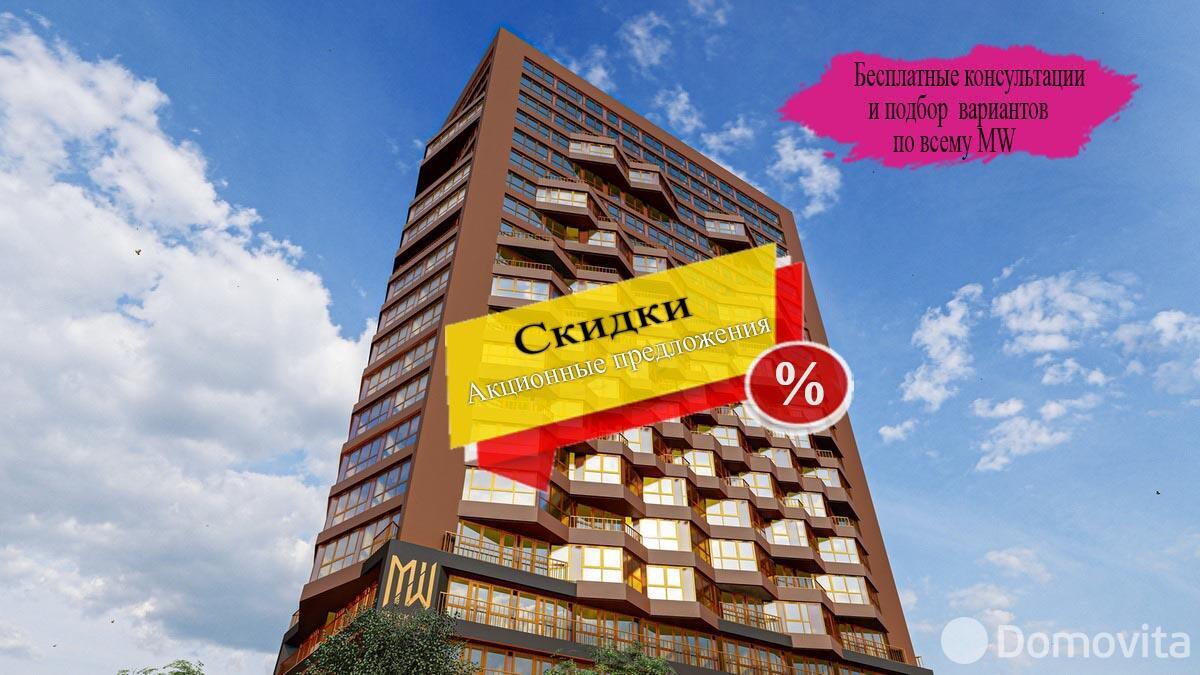 Цена продажи квартиры, Минск, ул. Жореса Алфёрова, д. 9/3