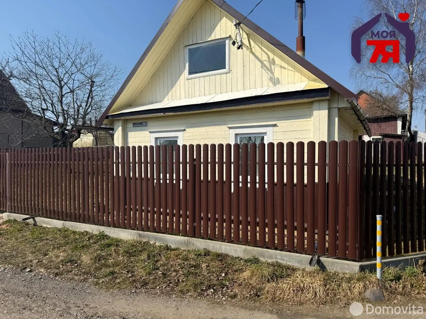 Купить 1-этажную дачу в Подшипник Минская область, 19500USD, код 185322 - фото 3